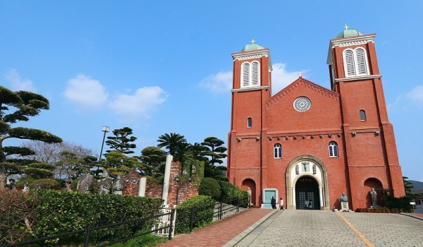 Archdiocese of Nagasaki