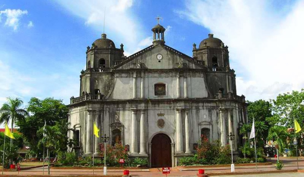Archdiocese of Caceres