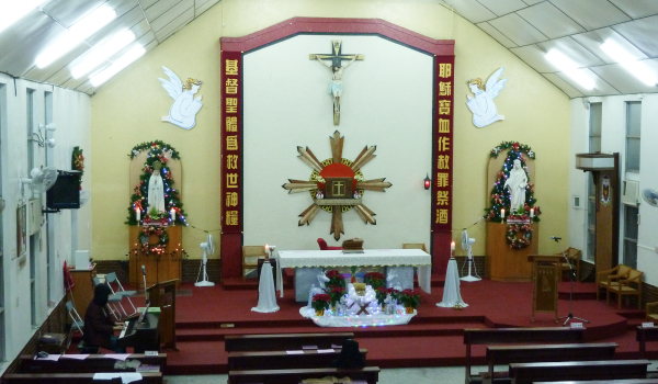 Diocese of Kiayi