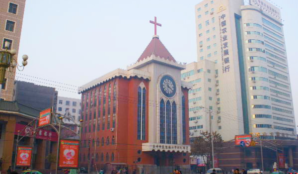 Archdiocese of Lanzhou