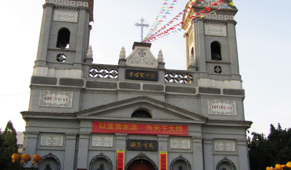 Diocese of Datong