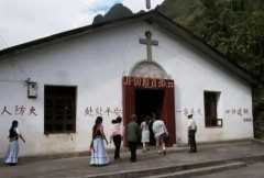  5 Chinese Christians held for ‘illegal gatherings’ get bail 