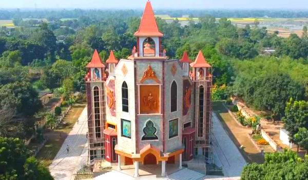 Diocese of Raiganj 