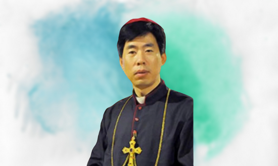 Bishop Shen Bin
